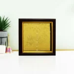 Mahalakshmi Yantra, Lakshmi Puja Yantra Frame