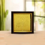 Mahalakshmi Yantra, Lakshmi Puja Yantra Frame