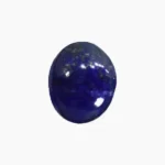 Natural Lapis Lazuli Gemstone (लाजवर्द रत्न)