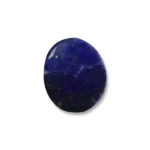 Natural Lapis Lazuli Gemstone (लाजवर्द रत्न)