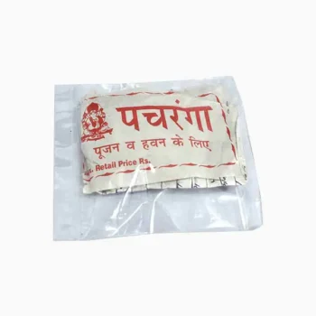 Pachranga Herb (पचरंगा)
