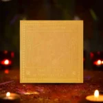 Pitradosh Nivaran Puja Yantra, Pitra Dosh Nivaran Yantra