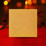 Pitradosh Nivaran Puja Yantra, Pitra Dosh Nivaran Yantra