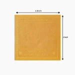 Pitradosh Nivaran Puja Yantra, Pitra Dosh Nivaran Yantra