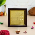 Puja Sampurna Mahalakshmi Yantra, Sampurna Laxmi Yantra Frame