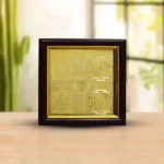 Puja Sampurna Mahalakshmi Yantra, Sampurna Laxmi Yantra Frame