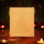 Pujanarth Mangal Yantra, पूजनार्थ मंगल यंत्र