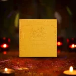 Shani Yantra, Shani Dosha Shanti Yantra