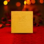 Shani Yantra, Shani Dosha Shanti Yantra