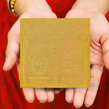Shree Kuber Yantra, Kuber Devta Puja Yantra