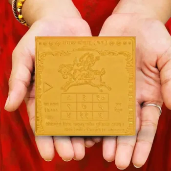 Shree Mangal Yantra, Siddh Mangal Yantram