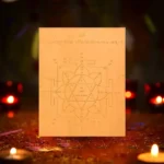 Shree Narayan Yantra, Narayan Puja Yantram