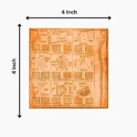 Shree Navgrah Yantra, श्री नवग्रह यंत्र