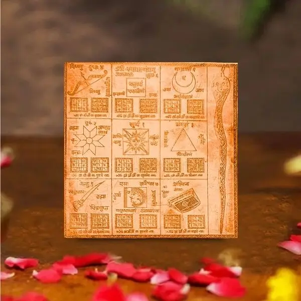 Shree Navgrah Yantra