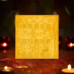 Shree Navgrah Yantra, श्री नवग्रह यंत्र