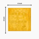 Shree Navgrah Yantra, श्री नवग्रह यंत्र