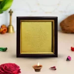 Shree Vastu Dosh Yantra, Vastu Shanti Yantra Frame