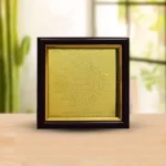 Shree Vastu Dosh Yantra, Vastu Shanti Yantra Frame
