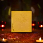 Siddha Shri Lakshmi Narayan Yantra, सिद्ध श्री लक्ष्मी नारायण यंत्र