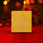 Siddha Shri Lakshmi Narayan Yantra, सिद्ध श्री लक्ष्मी नारायण यंत्र