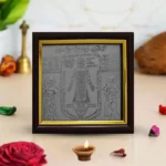 Shri Shani Yantra, Siddh Shani Yantra Frame