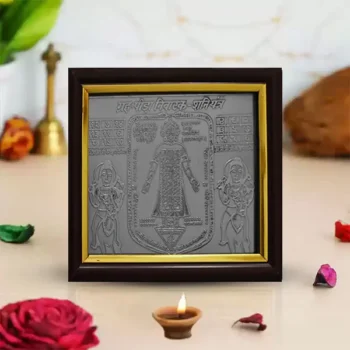 Shri Shani Yantra, Siddh Shani Yantra Frame