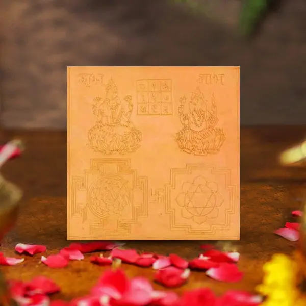 Shubh Labh Yantra