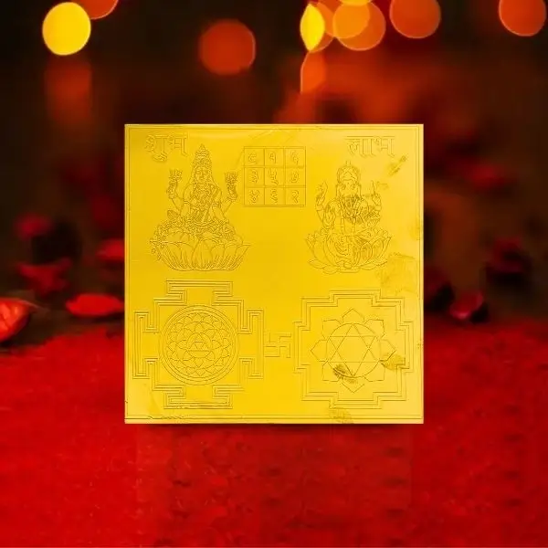 Shubh Labh Yantra 17 Shubh Labh Yantra, शुभ लाभ यंत्र