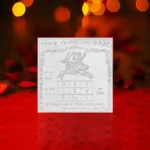 Chandra Yantram, चंद्र यंत्रम