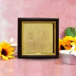 Lakshmi Ganesh Yantra Frame, Siddh Ganesh Lakshmi Yantra