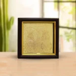 Lakshmi Ganesh Yantra Frame, Siddh Ganesh Lakshmi Yantra
