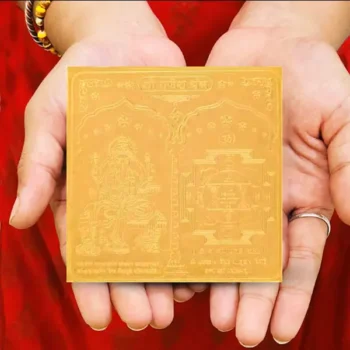 Siddh Ganesh Yantra, Riddhi Siddhi Ganesha Yantra