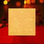 Siddh Ganesh Yantra, Riddhi Siddhi Ganesha Yantra