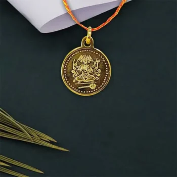Siddh Hanuman Kavach (हनुमान कवच)