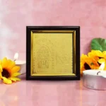 Siddh Kuber Yantra, Kuber Puja Yantra Frame