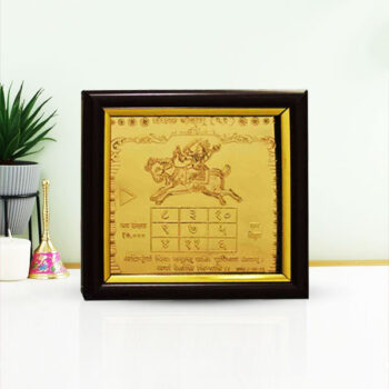 Siddh Mangal Yantra, Mangal Graha Puja Frame, Mars Planet Yantra Frame