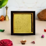 Siddh Narsingh Yantra, Shri Narsimha Yantra Frame