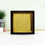 Siddh Narsingh Yantra, Shri Narsimha Yantra Frame