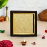 Siddh Pitambara Yantra, Baglamukhi Puja Yantra Frame