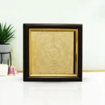 Siddh Pitambara Yantra, Baglamukhi Puja Yantra Frame