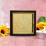 Siddh Pitambara Yantra, Baglamukhi Puja Yantra Frame