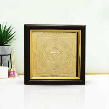 Siddh Pitambara Yantra, Baglamukhi Puja Yantra Frame