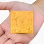 Siddh Shree Yantra, Shree Puja Yantra, Energized Shri Yantra