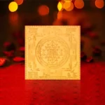 Siddh Shree Yantra, Shree Puja Yantra, Energized Shri Yantra