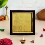 Siddh Shubh Labh Yantra, Shubh Labh Yantra Frame