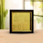 Siddh Shubh Labh Yantra, Shubh Labh Yantra Frame