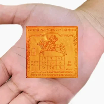 Siddh Shukra Yantra, Shukra Dev Puja Yantra, Energized Shukra Copper Yantra