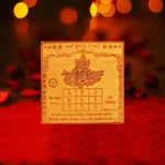 Siddh Surya Yantra, Surya Graha Puja Yantram, Energized Sun Yantra