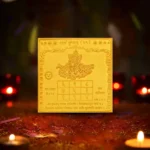 Surya Yantra, Sun Yantra
