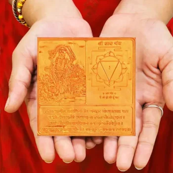 Tara Yantra, Shree Tara Puja Yantra
